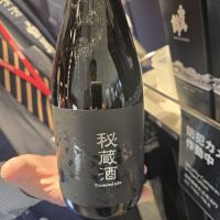 
            白馬錦_
            オゼミさん