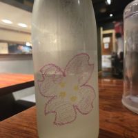 
            仙禽_
            オゼミさん