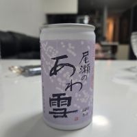 尾瀬のあわ雪