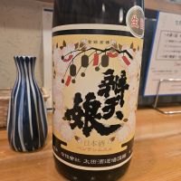 辨天娘
