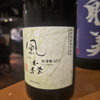 奈良県の酒
