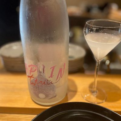 ちえびじんのレビュー by_一日二合