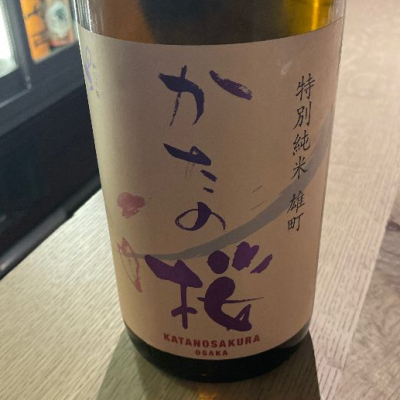 大阪府の酒