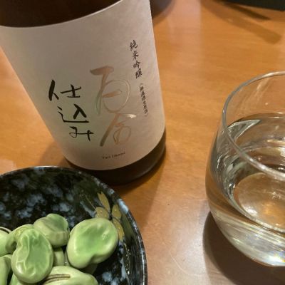 大分県の酒