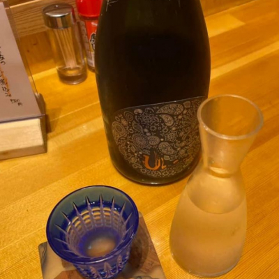 熊本県の酒