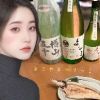 一日二合