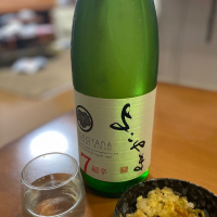 長崎県の酒