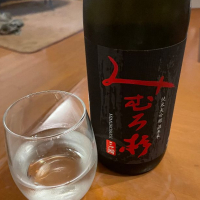 みむろ杉