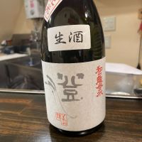 
            和田龍登水_
            一日二合さん