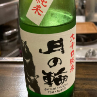 岩手県の酒