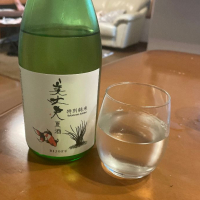 美丈夫