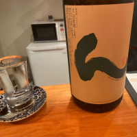 青森県の酒