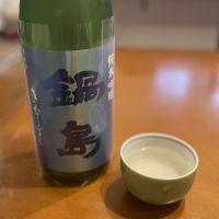 佐賀県の酒