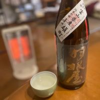 富山県の酒