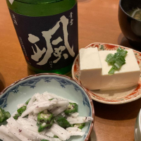 
            颯_
            一日二合さん