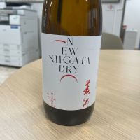 菱湖