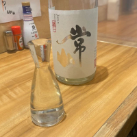 
            常山_
            一日二合さん