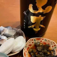 山本