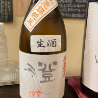 
            和田龍登水_
            一日二合さん