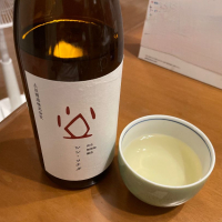 土田