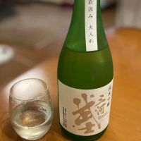 愛知県の酒