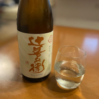 
            辻善兵衛_
            一日二合さん