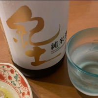 和歌山県の酒