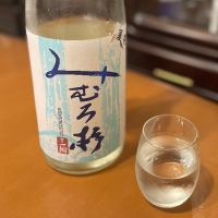みむろ杉