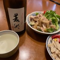 菱湖