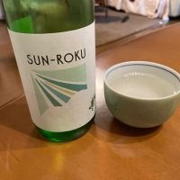 SUN-ROKU