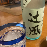 辻善兵衛