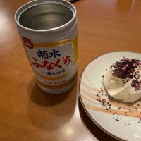 
            菊水_
            一日二合さん