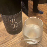 風の森