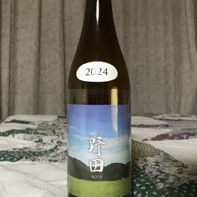 あべのレビュー by_ジンパパ