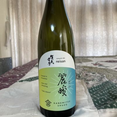 賀茂金秀のレビュー by_ジンパパ