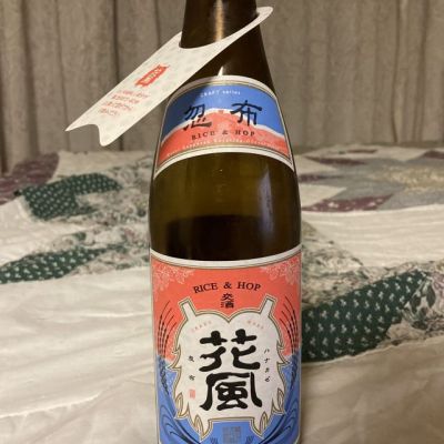 秋田県の酒