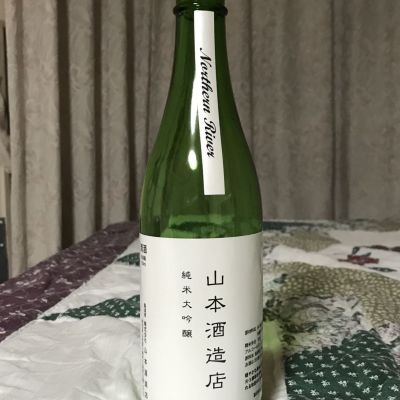 山本のレビュー by_ジンパパ