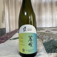 賀茂金秀