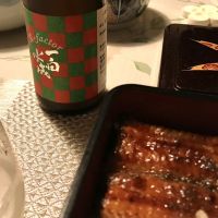 一白水成のレビュー by_ジンパパ