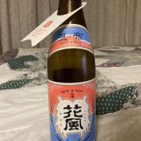 交酒 花風