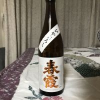 春霞