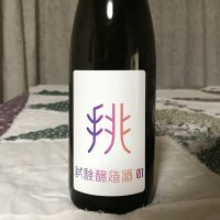 
            天の戸_
            ジンパパさん
