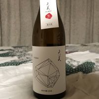 
            天美_
            ジンパパさん