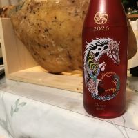 No.6のレビュー by_ジンパパ