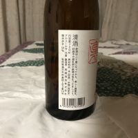 銀紋のレビュー by_ジンパパ