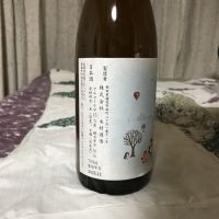 角右衛門のレビュー by_ジンパパ