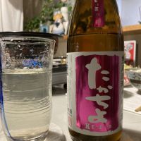 新潟県の酒