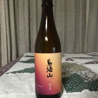 鳥海山のレビュー by_ジンパパ