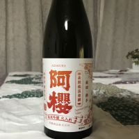 
            阿桜（阿櫻）_
            ジンパパさん