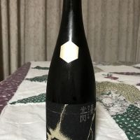 高清水
